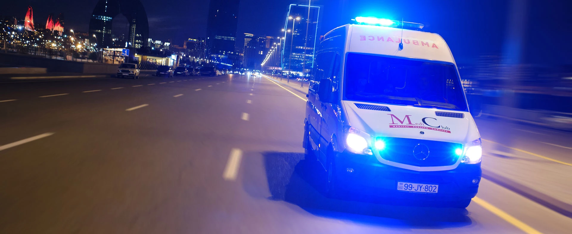 «AMBULANCE»