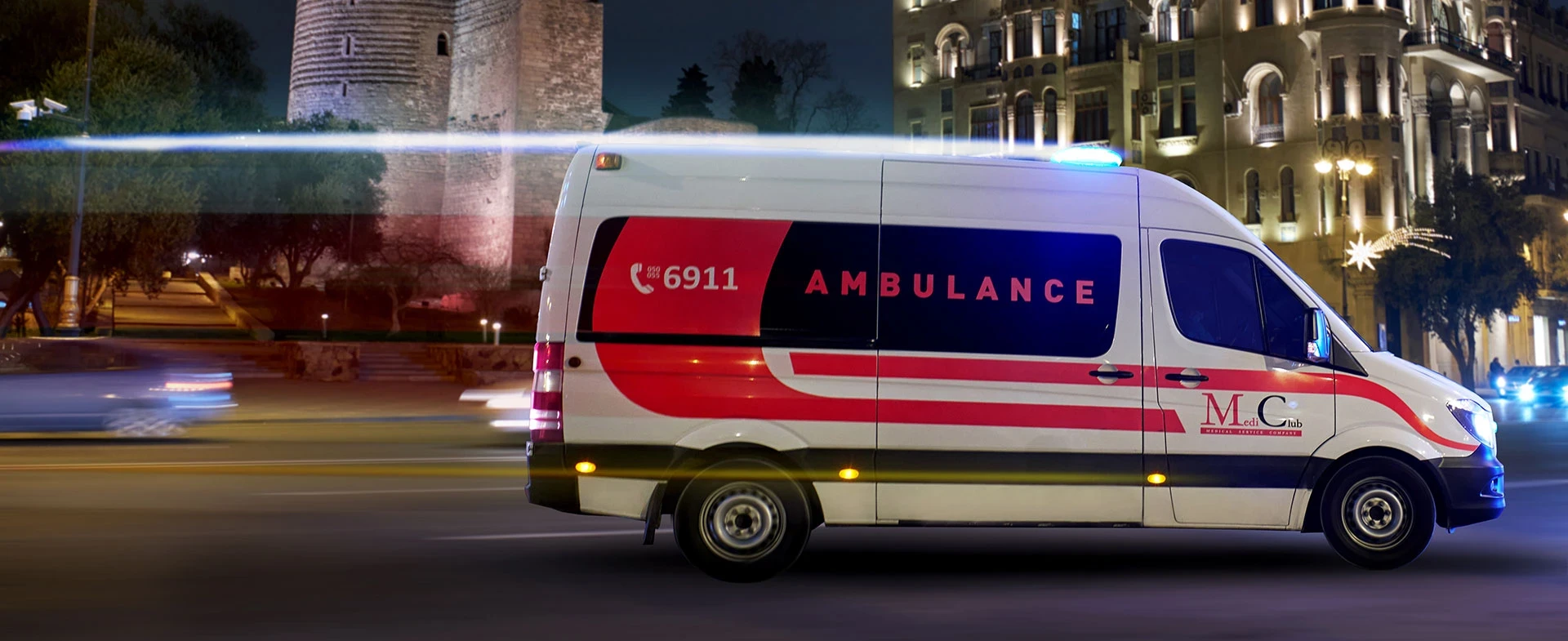 “AMBULANCE EX”