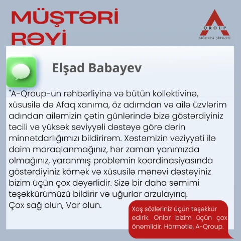 Müştəri Rəyi