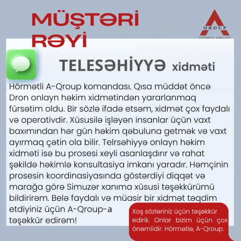 Мы ценим ваш отзыв 👍🏻👍🏻👍🏻